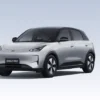 Geely Ex2- Bản Pro